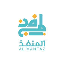 AlManfaz logo